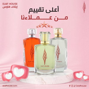 340021717_3519832964951558_208760716798699343_n