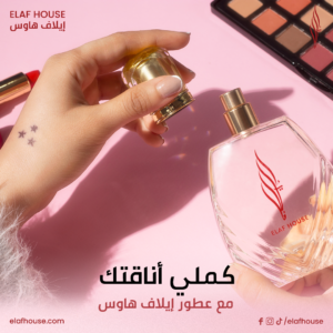 346043475_248462254337127_8937251955516066671_n