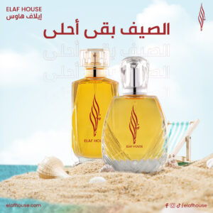 371779909_257823213738808_7125209496214777283_n